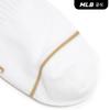 MLB Striped Small Logo Ankle Socks 3-Pair Set MLB (Beige)