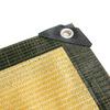 Xilu Beige Sun Shade Net