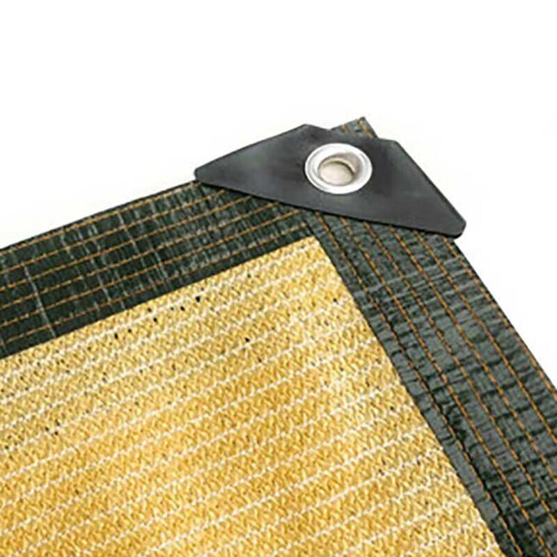 Xilu Beige Sun Shade Net