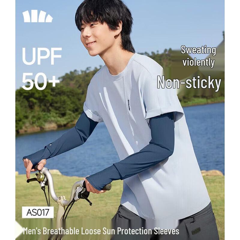 

Beneunder Men s Outdoor Sun Protection Arm Sleeves