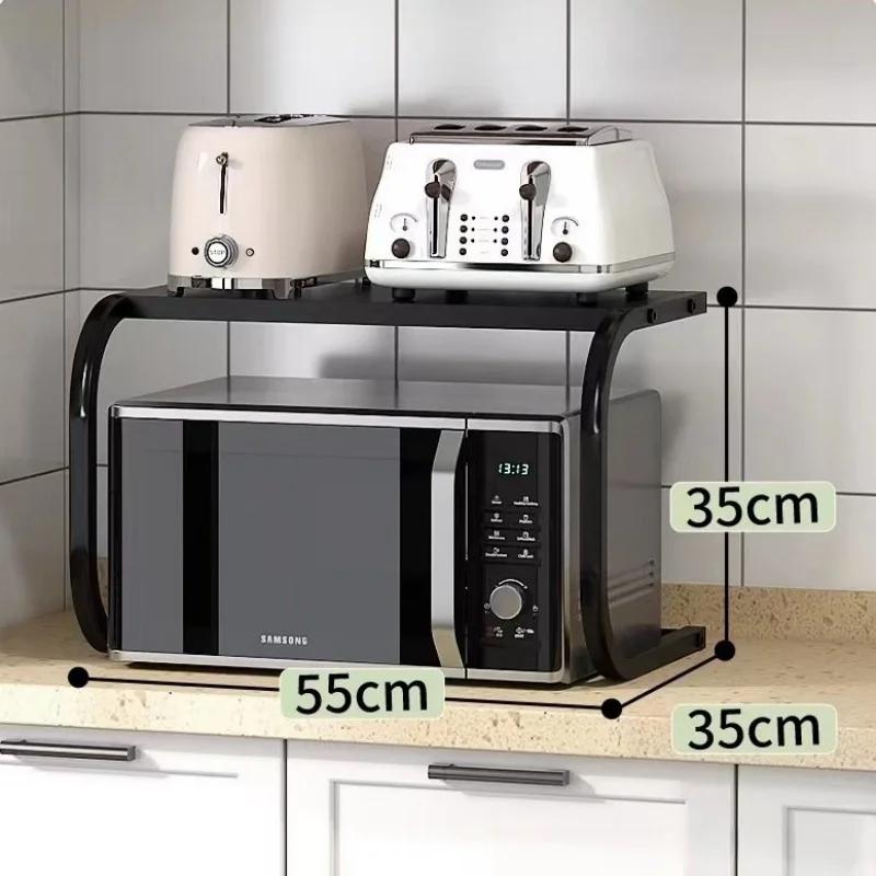 Kitchen Oven Rack Household Multi-layer Storage Stand Organize Rack Detachable Metal Bracket Large Capacity Microwave Rack