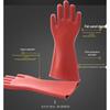 Five-star Shield 12KV Insulating Electrician Gloves