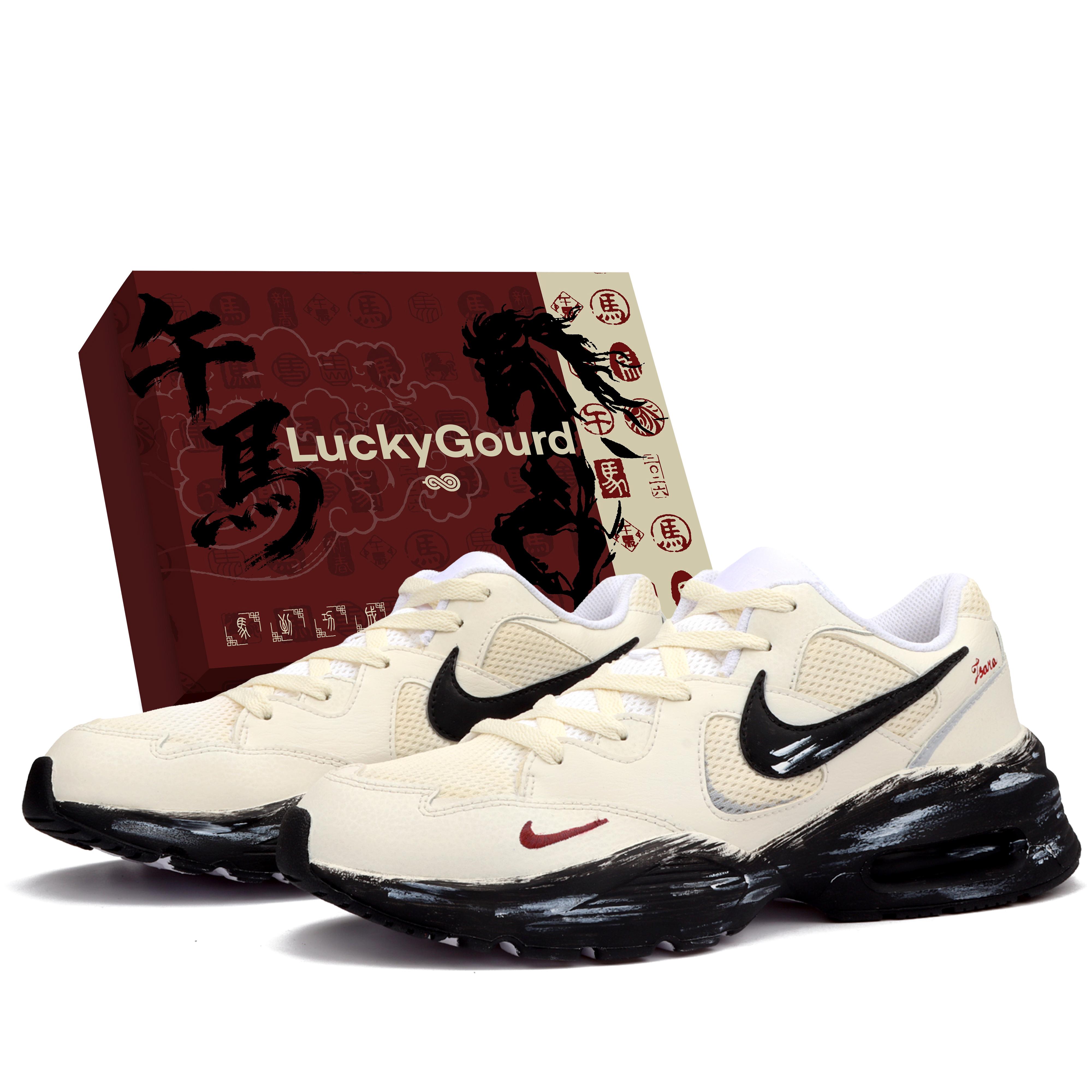 Nike Air Max Fusion Cushioning Abrasion