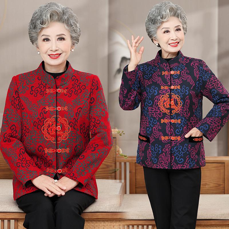 Winter coat women's wedding velvet birthday clothes wife