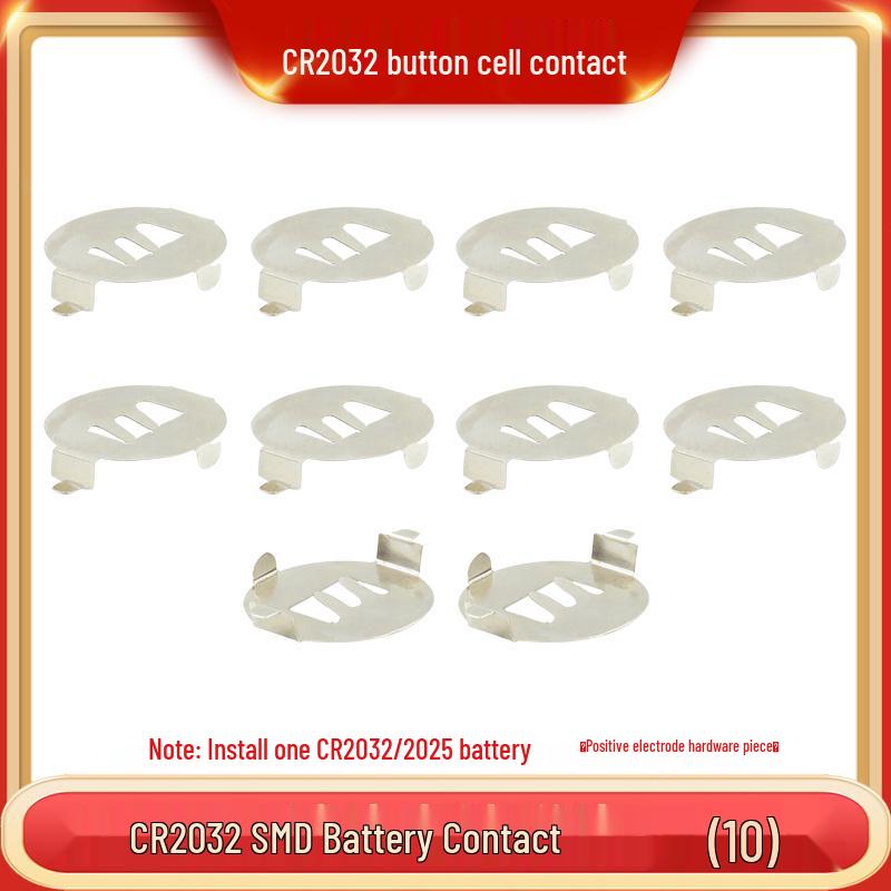3V Coin Battery Holder for CR2032, CR1220, CR1632, CR2450 - Spring Contact SMD Connector