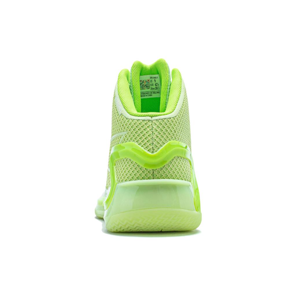 Li Ning Liren 4 Basketball Shoes Men's Mid Top Butterfly Pink Green ABAT095-7