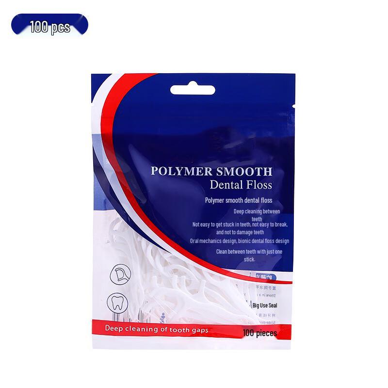 Yangge Portable Dental Floss Picks