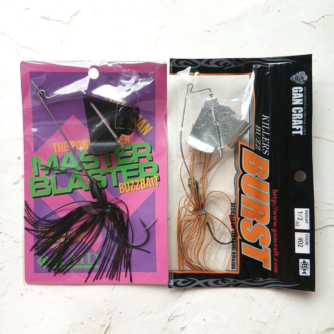 Used RAID JAPAN MASTER BLASTER