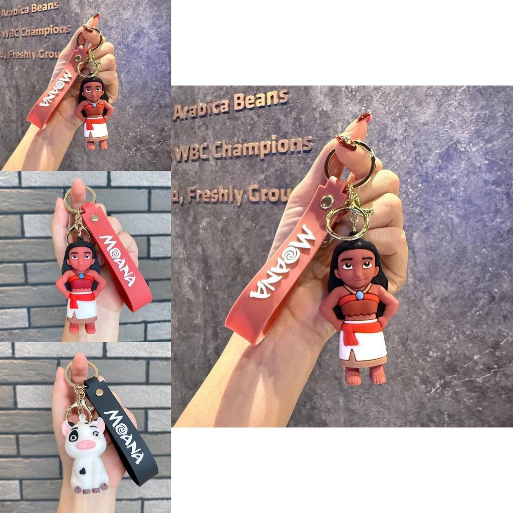 Large Colorful Moana Keychain Featuring Charming Characters Ideal For Gift Giving And Collecting