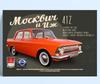 Retro Soviet Car Poster, Tin Sign Metal Print, Wall Art Decor 20x30cm