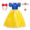Ensemble Robe de Princesse Blanche-Neige pour Filles, avec Bandeau, Couronne et Collier, Tissu Premium, 4-5 Ans/120 cm, Jaune