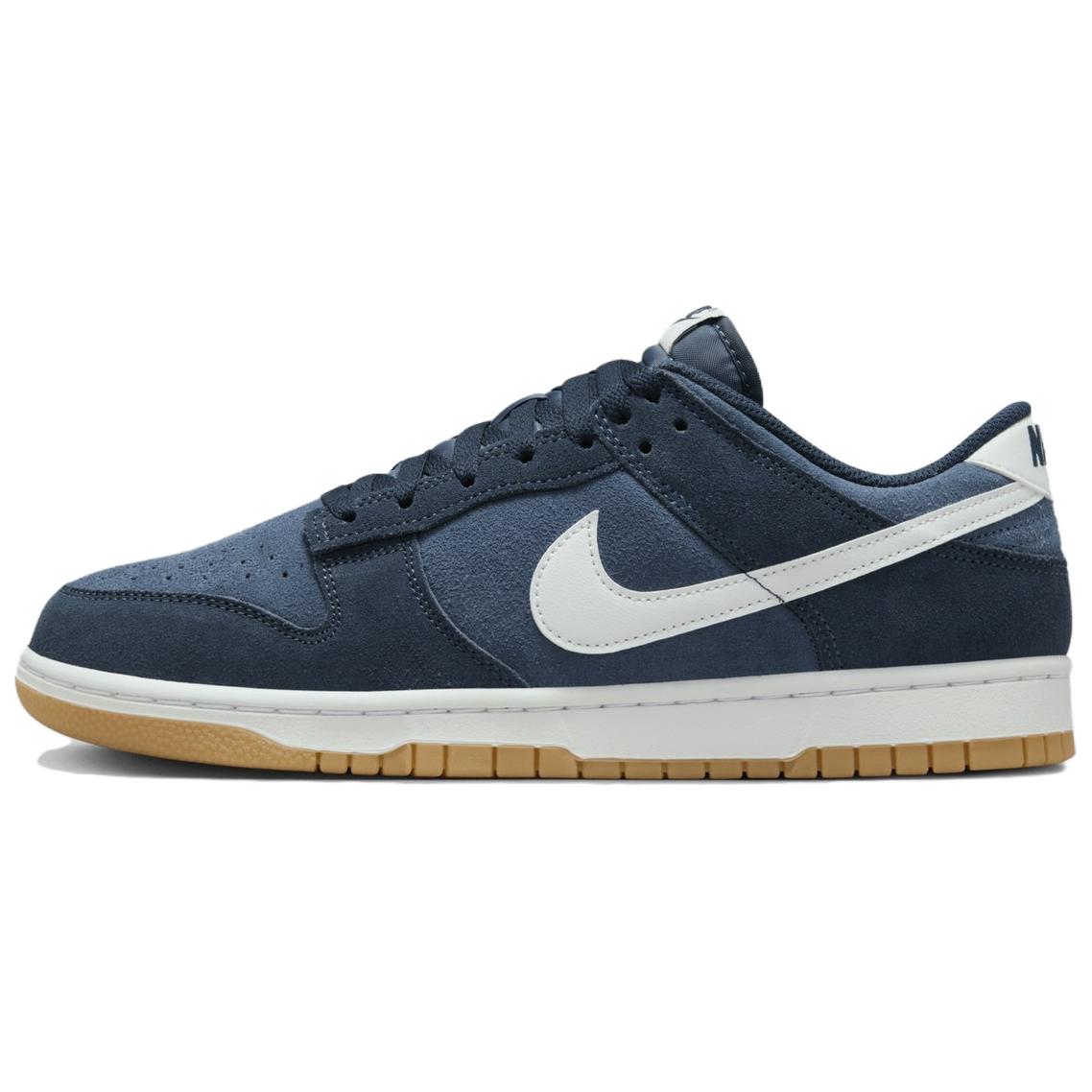 

new Nike Dunk Low Se Monsoon Blue 44.5