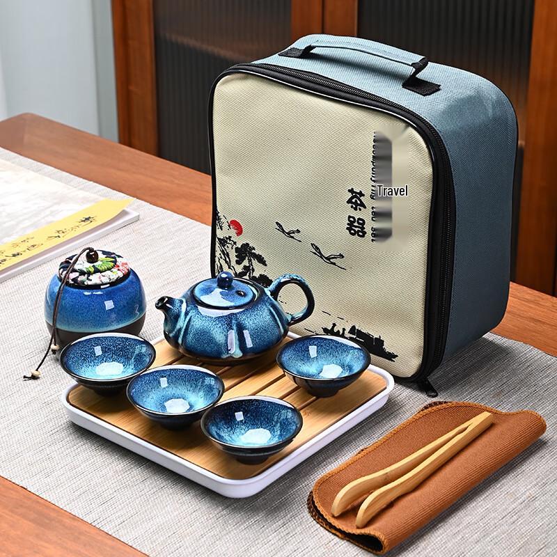 Starry Glaze Portable Travel Tea Set