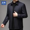 Romon Men's Executive Wool Jacket with Detachable Goose Down Liner