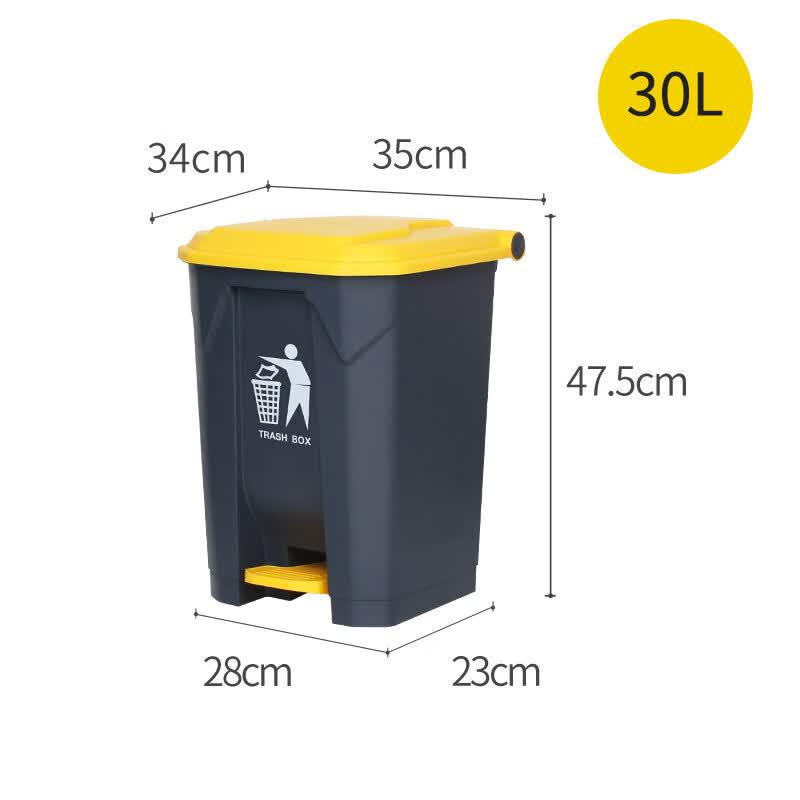 30L Outdoor Foot Pedal Trash Can