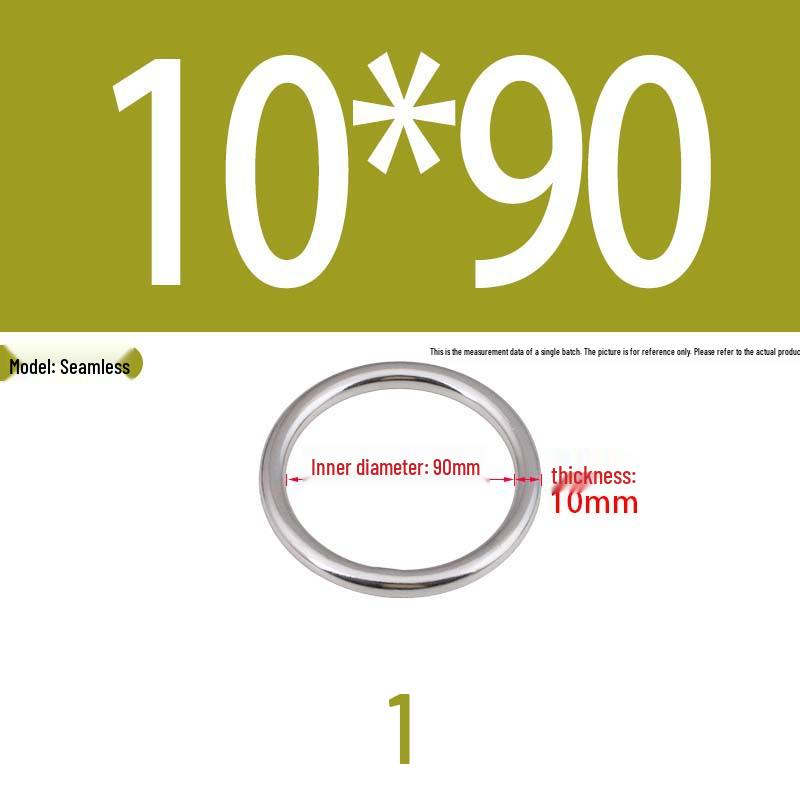 304 Stainless Steel Seamless O-Ring for Lifting and Hammock Yoga Connection
