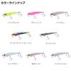 Daiwa Moonflower Shirasu P 55S Chameleon Shirasu (DAIWA)