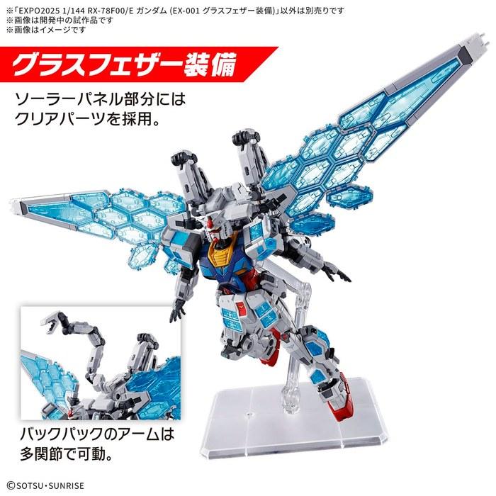 BANDAI SPIRITS RX-78F00/E Gundam (EX-001 Glass Feather Equipment) 1/144 Scale Model Kit, Multicolor