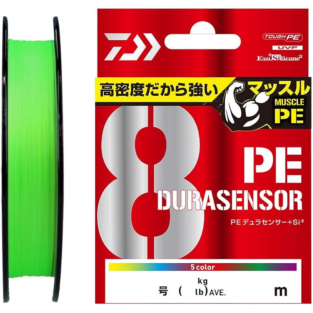 

Daiwa (DAIWA) PE Line UVF PE Dura Sensor x8+Si2 No. 1 150m lime green
