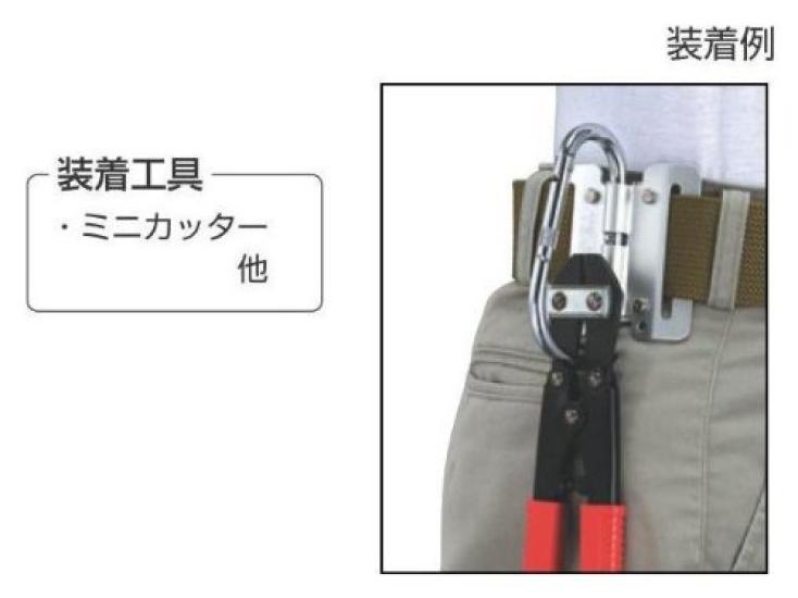Tajima Tool Holder Foldable Type A Gold AW-KHA-GL
