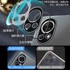 Applicable To Huawei Nova11 Mobile Phone Case 11Ultra New Pro Alloy Matte with Its Own Lens All-inclusive  Case