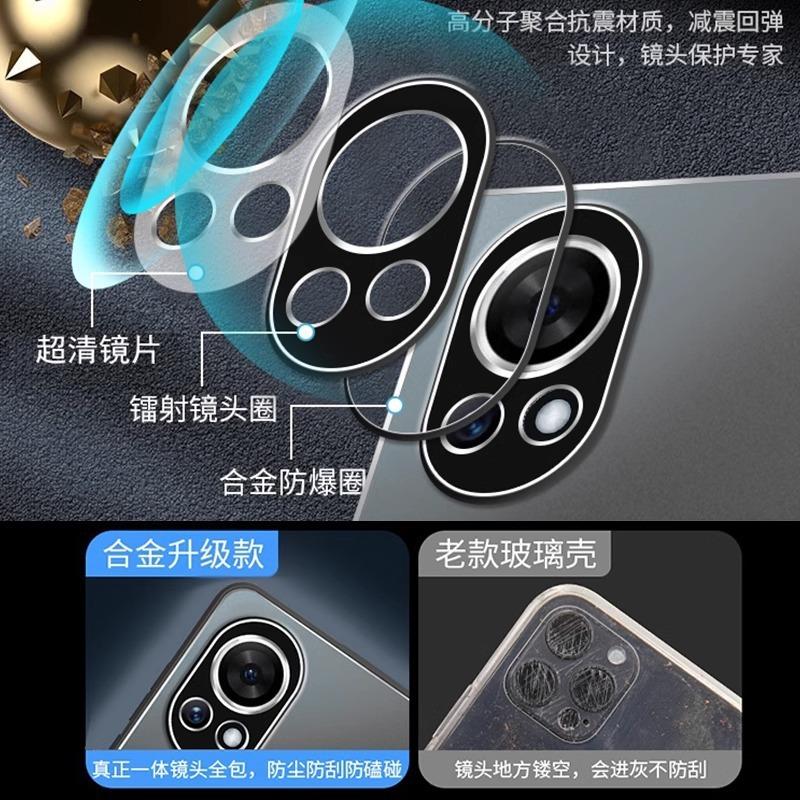 Applicable To Huawei Nova11 Mobile Phone Case 11Ultra New Pro Alloy Matte with Its Own Lens All-inclusive Case