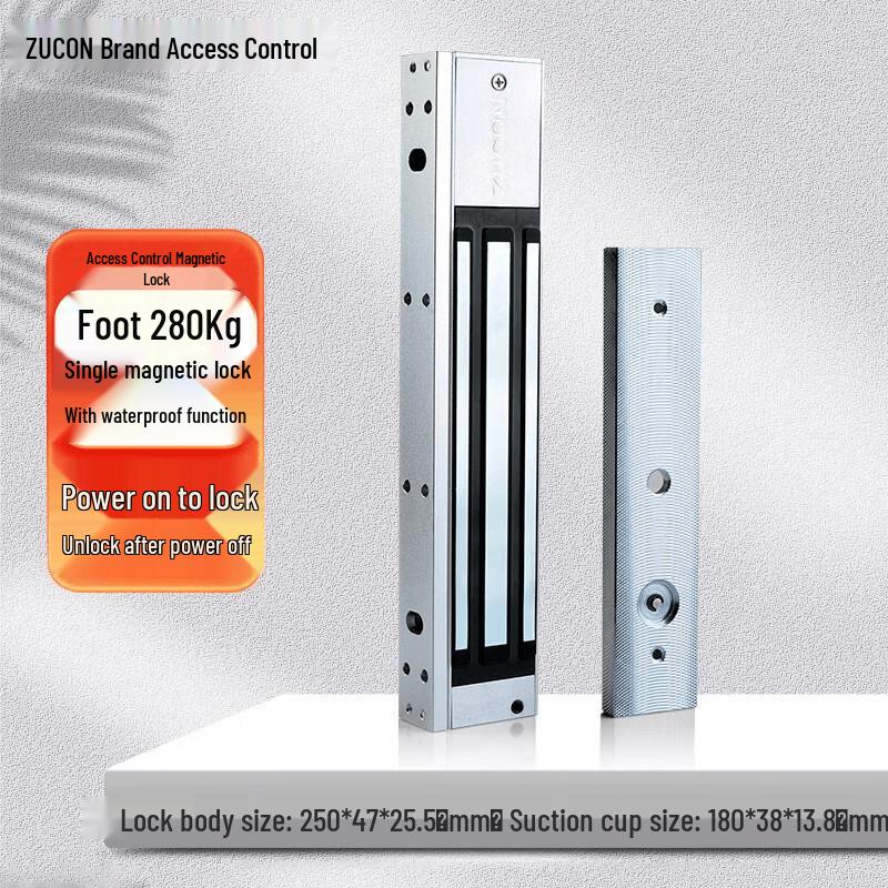 ZUCON 280kg Electromagnetic Single Door Lock CN plug (adapter included)