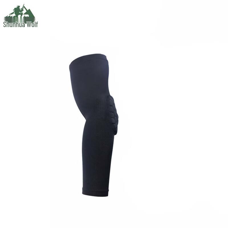 Honeycomb Sports Elbow Brace
