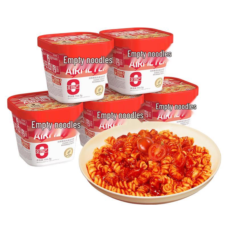 KONGKE Instant Pasta with Tomato Meat Sauce