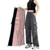 Women's Quick-Dry Wide Leg Summer Work Pants - Plus Size, Loose Fit, Floor-Length