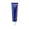 Retinol Eye Cream 25ml