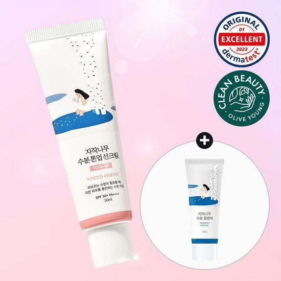 ROUND LAB Birch Moisture Tone-Up Sunscreen 50ml (+20ml Cleanser)