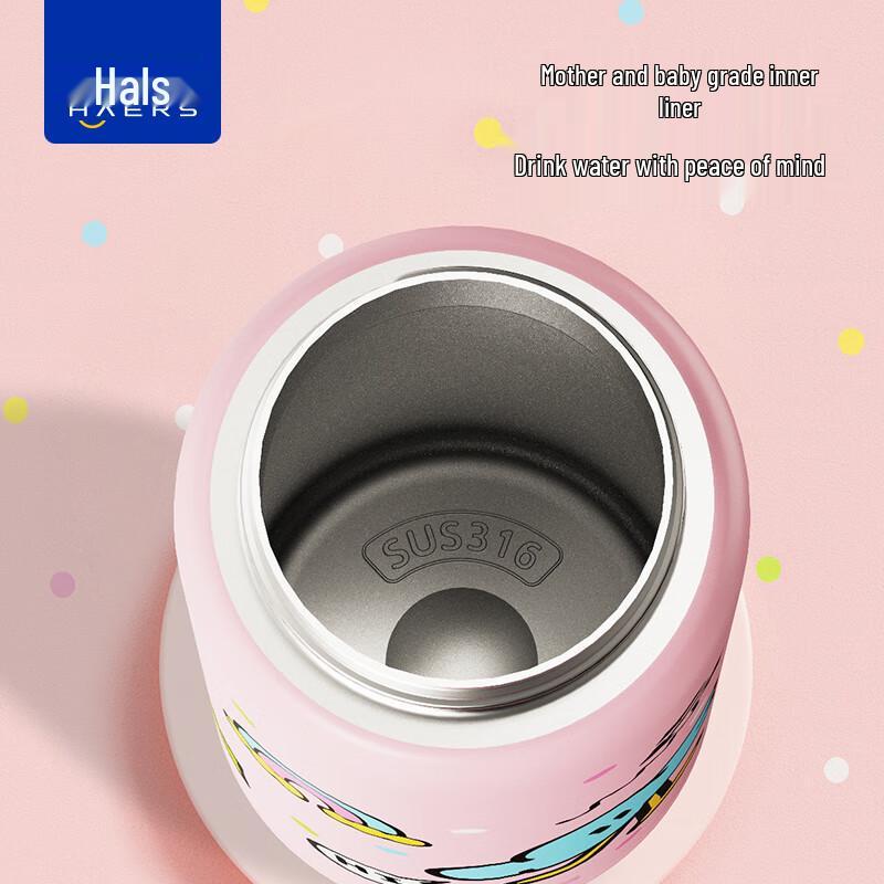 HAERS Chenlu 600ml 316SS Insulated Water Bottle