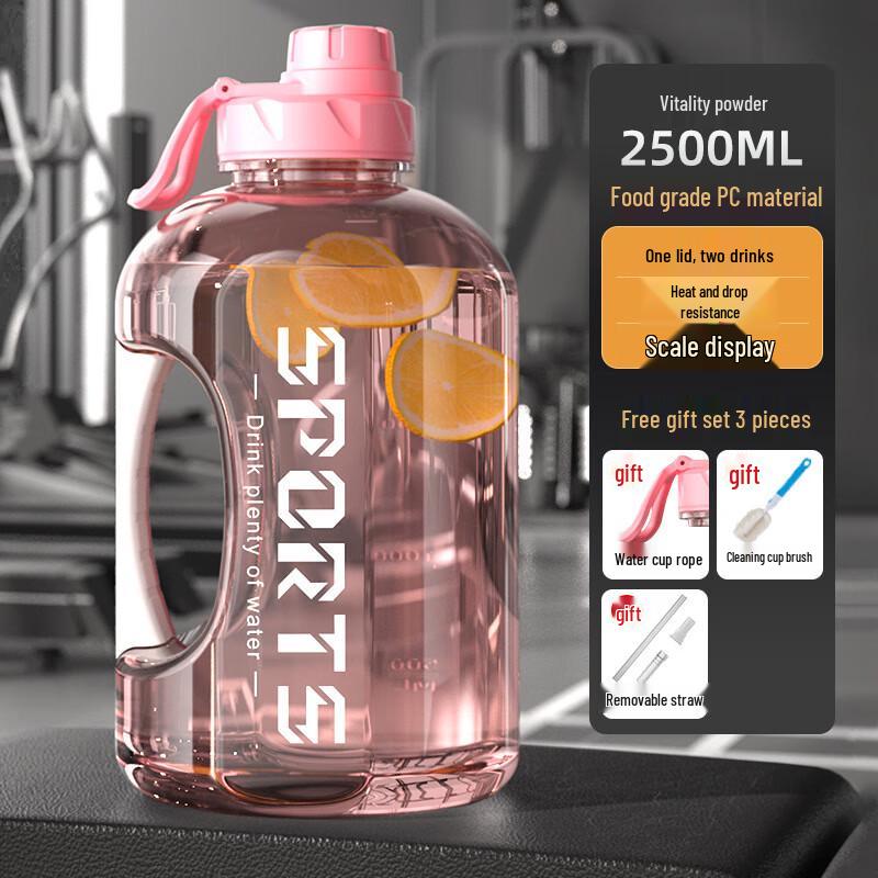 Nufeng Large Capacity Sports Water Bottle with Anti-scald Handle