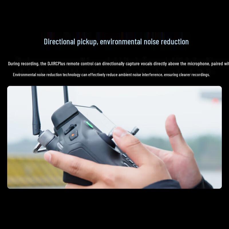 DJI Zenmuse V1 Loudspeaker Payload for M300/M350 Drones
