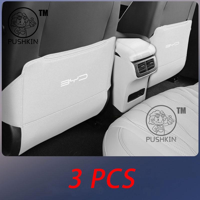 For BYD Seal 6 C6 DMI Touring 2025 2026 Car Leather Seat Kick Rear Seat Protection Mats Scratch & Dirt Resistant Accessories