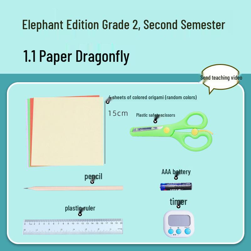 Elephant Edition: Second Grade Science Experiment Kit with Handicraft Materials and Paper Dragonfly for Lower Semester Students