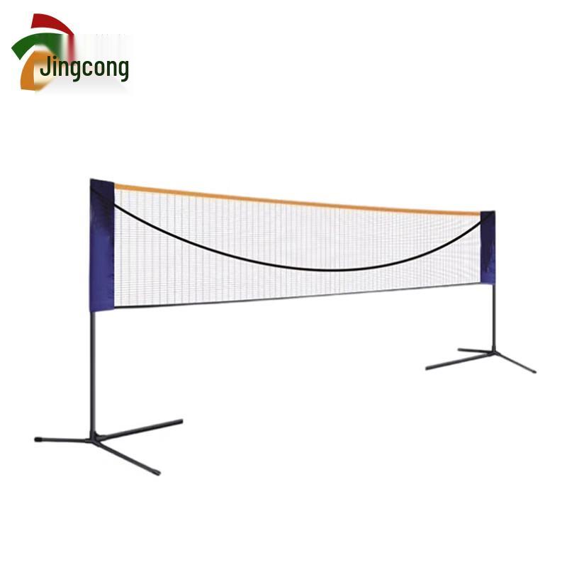 Foldable Badminton Net Stand