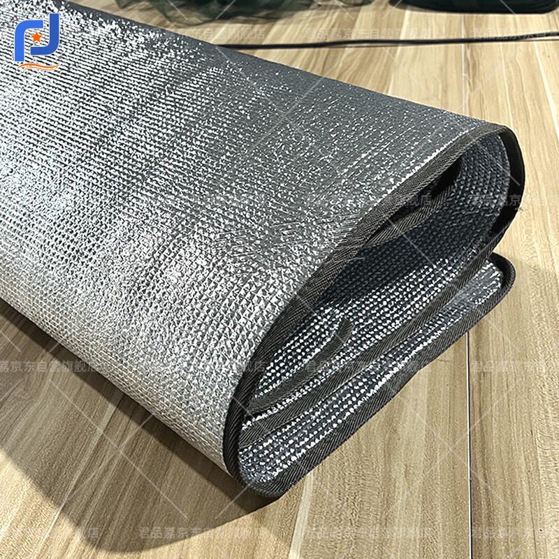 Dubbelsidig Aluminiumfilm Utomhus Fuktsäker Matta