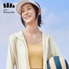 Benath the Banana Damen-Outdoor-Sonnenschutzjacke AS10024