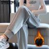 Winter Thick and Warm Casual Grey Sports Pants with Plush for Women Loose Sports Pants