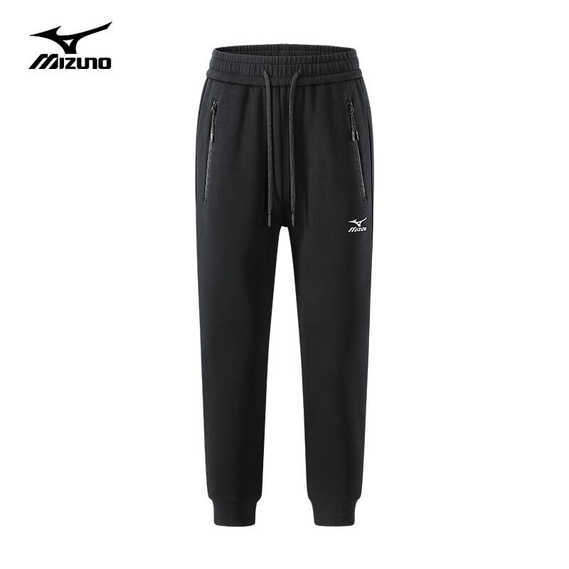 Mizuno Men's Outdoor Casual Sweatpants