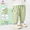 BOBDOG Kids' Spring/Autumn Casual Sweatpants