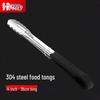 HPMILY 304 Stainless Steel Kitchen Food Tongs