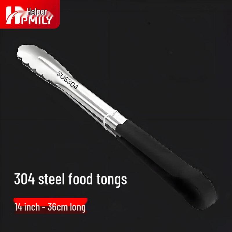 HPMILY 304 Stainless Steel Kitchen Food Tongs