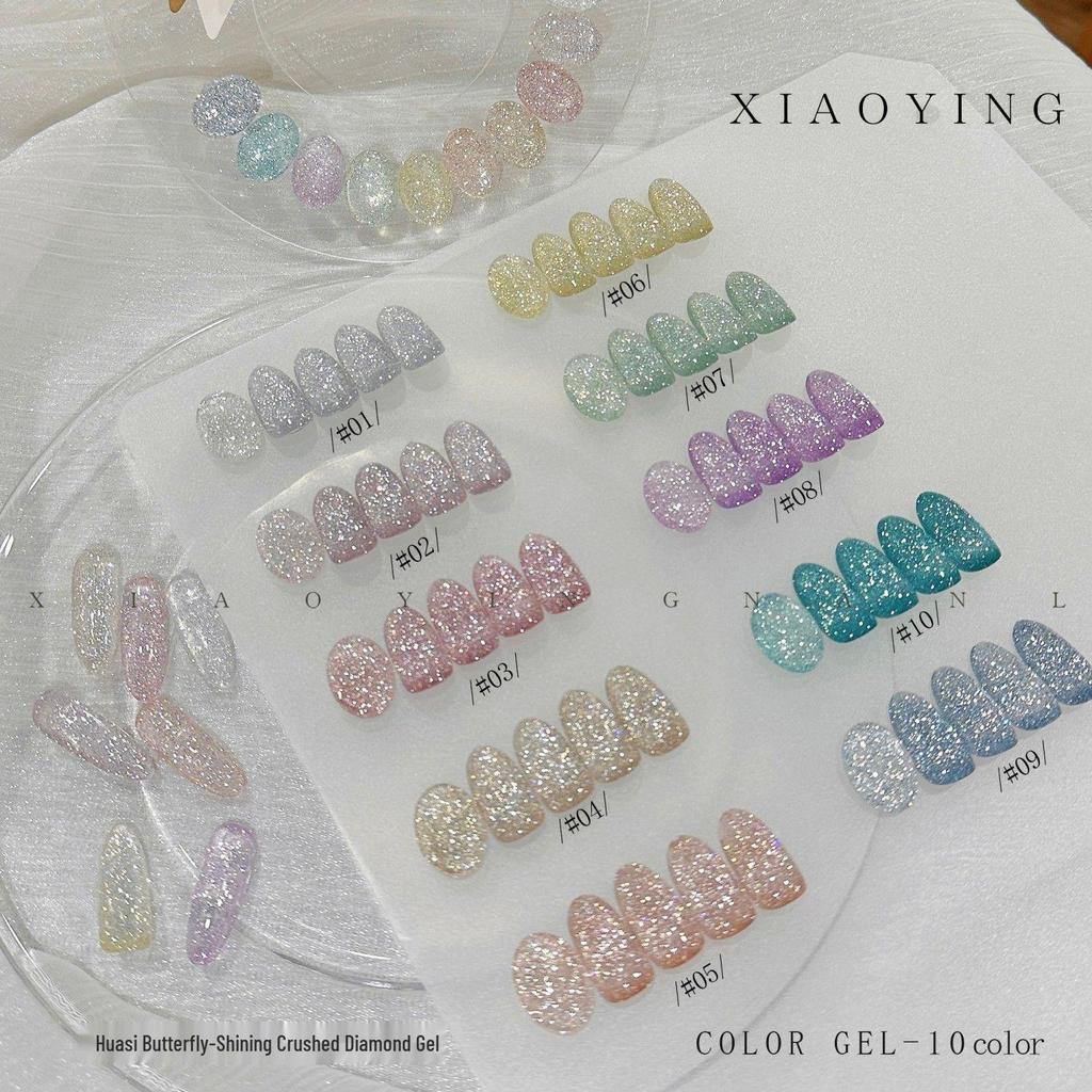 Huasidie 22-Color Glitter Crushed Diamond Reflective Gel Nail Polish, 5g Jar