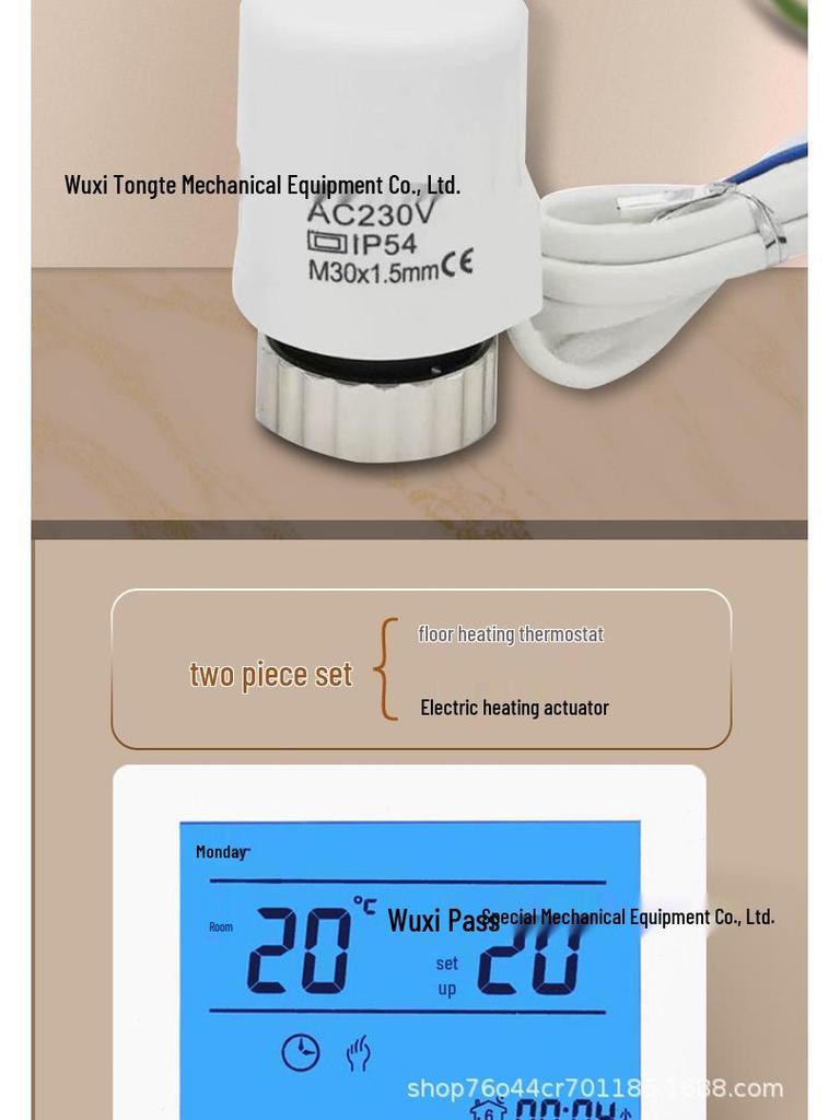 Universal Underfloor Heating Thermostat with LCD Temperature Control
