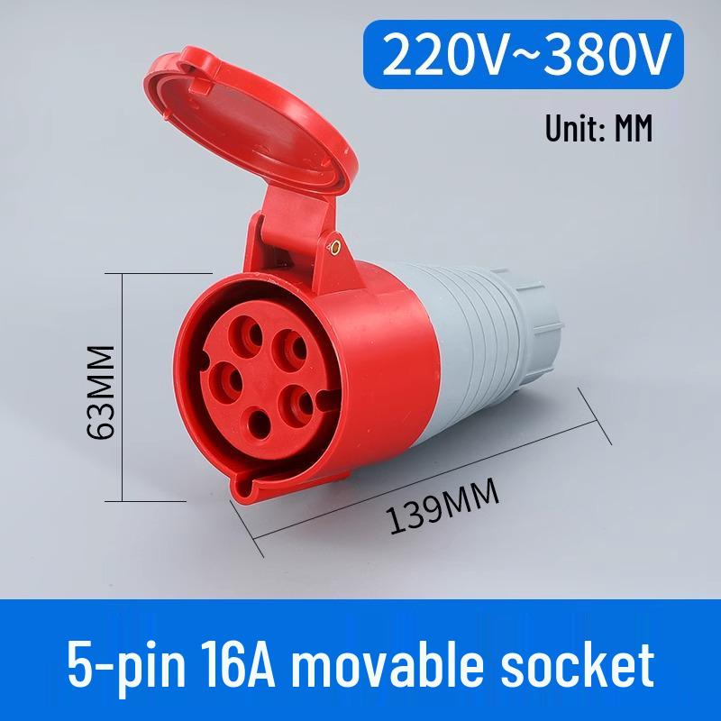 Waterproof 3-Pin 5-Hole Industrial Socket Connector (16A/32A) - Male-Female Mating, Non-Explosion-Proof.