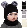 1-4 Years Kids Winter Hat Scarf Set - Sweet Bear Knitted Ear Flap, Warm Soft Integrated Cap, Hand Washable Toddler Accessory