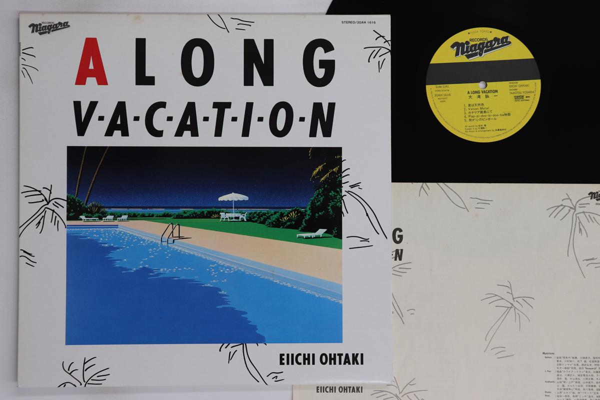 

LP Пластинка Эйити Отаки - A Liong Vacation (- Мастер Звука) 30AH1616 NIAGARA 1981 Япония Японский поп/рок Б/у
